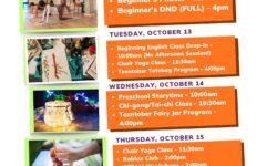 Weekly Schedule for October 12-16